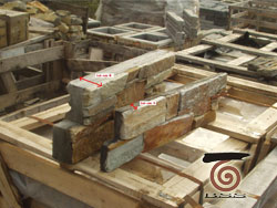Wall Stone