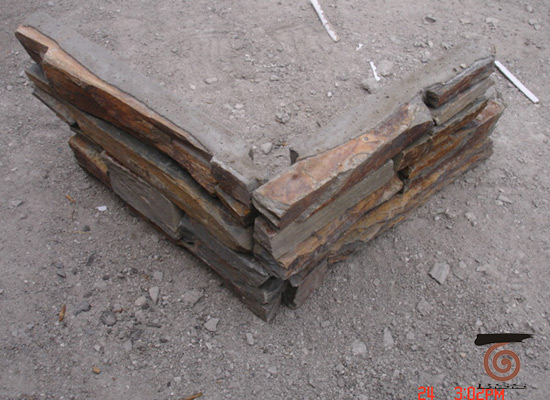 Flooring tiles
