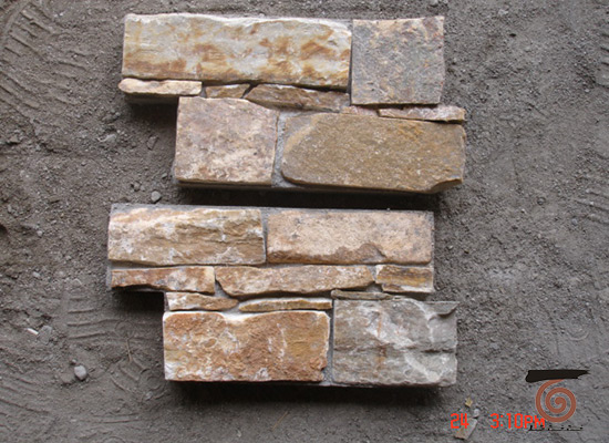 Flooring tiles