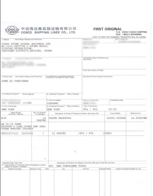 Flooring tiles