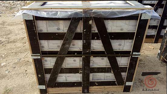 Flooring tiles