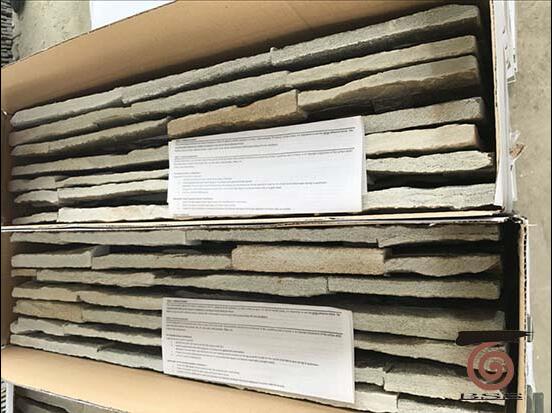 Flooring tiles