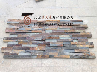 wall cladding project