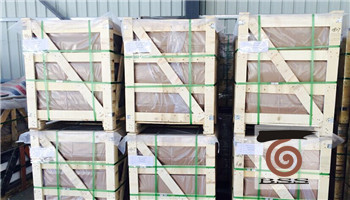 wall cladding project