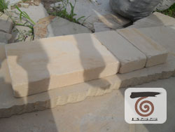 Sandstone