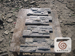 Wall Stone